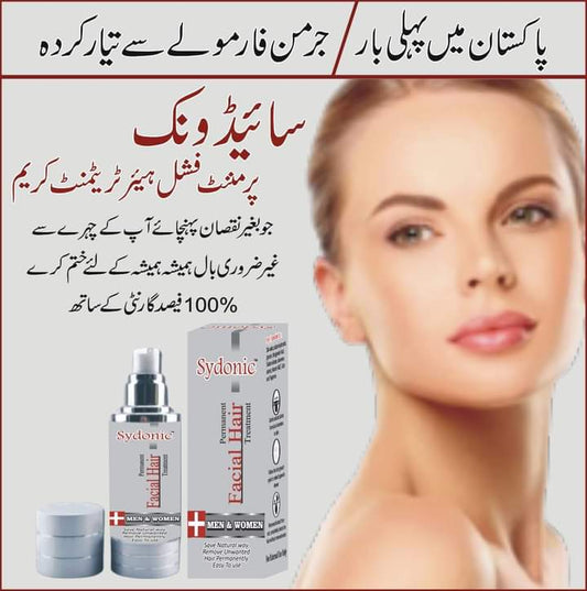 Sydonic Permanent Hair Removal